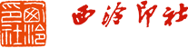 惠州土地網(wǎng)