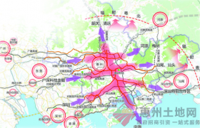 重磅！超2000億元投資將“落戶”惠州