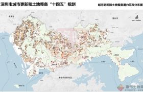 重磅！深圳城市更新“十四五”發(fā)布！3000萬平住房+21.3萬個(gè)學(xué)位！