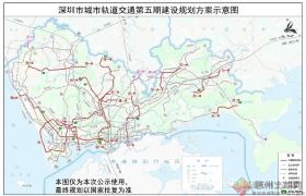 深圳地鐵第五期規(guī)劃示意圖（第二次公示）