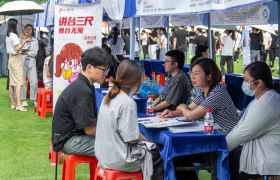 惠州搭建各類平臺(tái)促就業(yè) 今年擬舉辦近300場(chǎng)公益招聘會(huì)