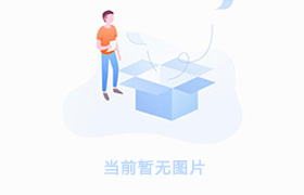 《外商投資準(zhǔn)入特別管理措施(負(fù)面清單)(2019年版)》2019年第25號(hào)令