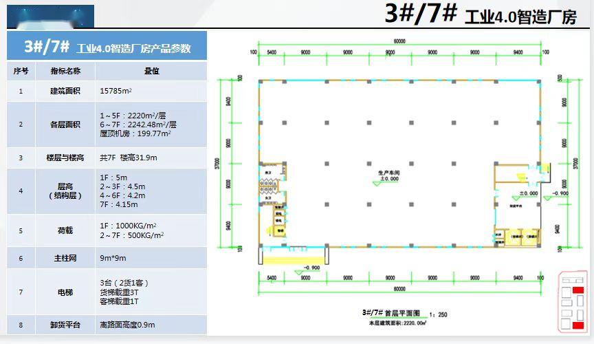 微信圖片_20221216194418.png