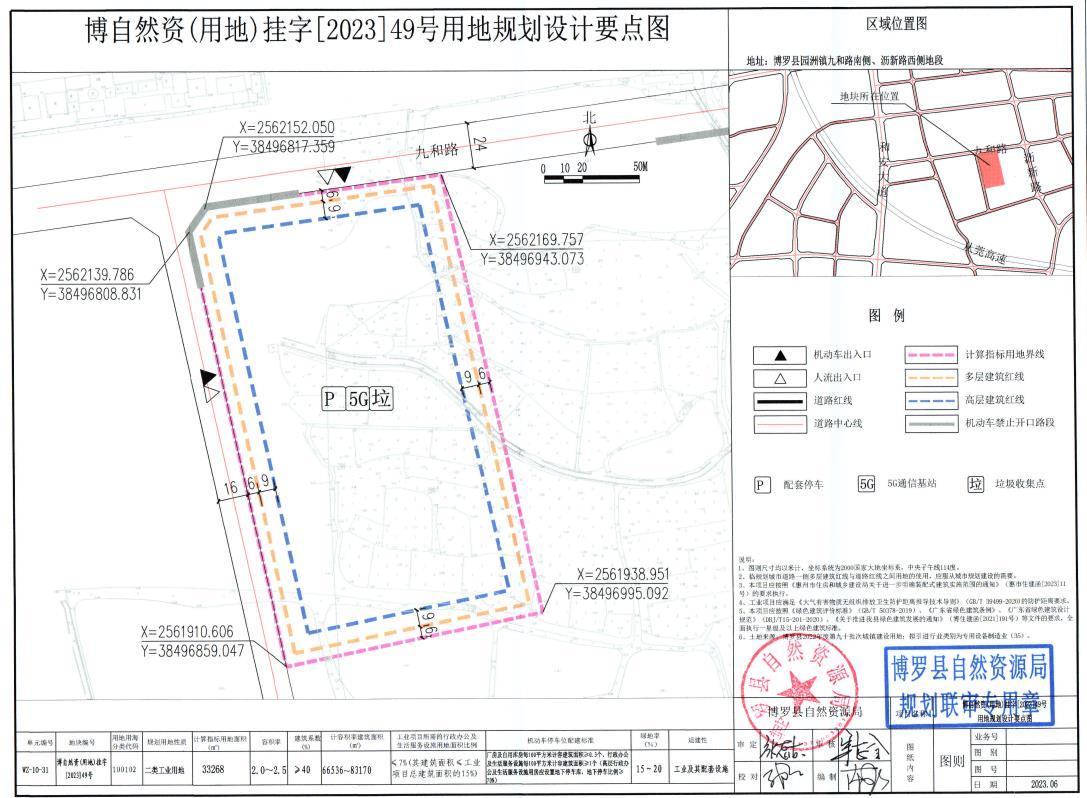 360截圖20230810231053014.jpg